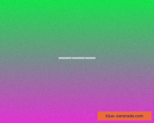 热血无赖游戏配置详解 助你畅玩高画质无卡顿 完美体验完整指南